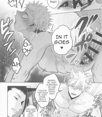 [DOS (Dosco)] Saikyou Wanko Sando – Jujutsu Kaisen dj [Eng] – Gay Manga sex 19