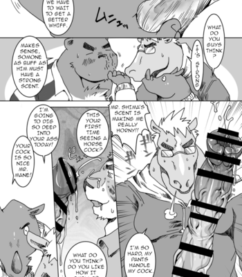 [Takayuka-shiki Souko (Onigiri)] Shima-kun no Papa no Nikuyoku | Mr. Shimas Dad Lust [Eng] – Gay Manga sex 8