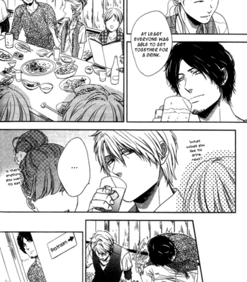 [Enzou] Sayonara, Itoshi no My Friend ~ vol.01 [Eng] – Gay Manga sex 63