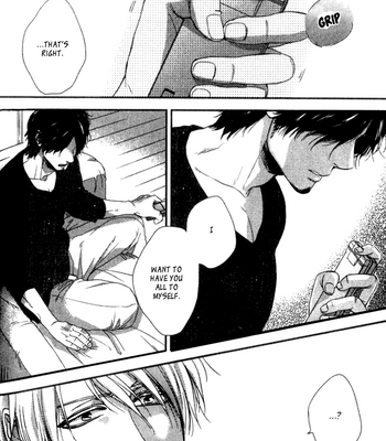 [Enzou] Sayonara, Itoshi no My Friend ~ vol.01 [Eng] – Gay Manga sex 107