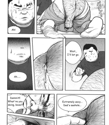 [Netcub] Discipline policy [ENG] – Gay Manga sex 11