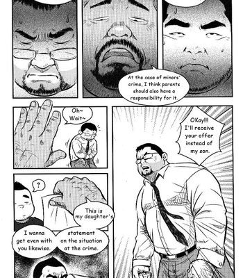 [Netcub] Discipline policy [ENG] – Gay Manga sex 4