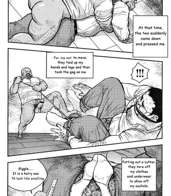 [Netcub] Discipline policy [ENG] – Gay Manga sex 5