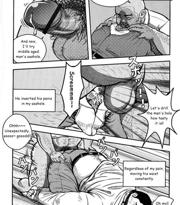 [Netcub] Discipline policy [ENG] – Gay Manga sex 6