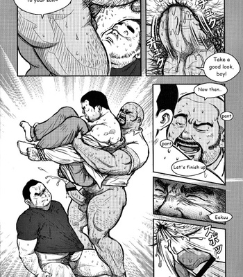 [Netcub] Discipline policy [ENG] – Gay Manga sex 8