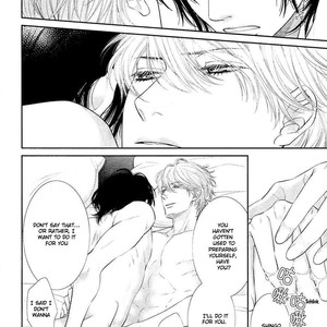 [SAKYOU Aya] Kuroneko Kareshi no Afurekata – Volume 2 [Eng] – Gay Manga sex 6