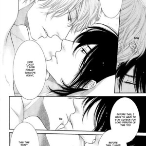 [SAKYOU Aya] Kuroneko Kareshi no Afurekata – Volume 2 [Eng] – Gay Manga sex 10