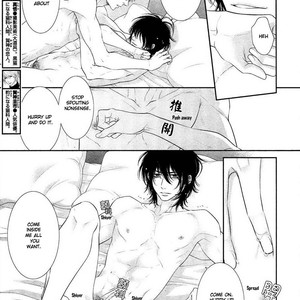 [SAKYOU Aya] Kuroneko Kareshi no Afurekata – Volume 2 [Eng] – Gay Manga sex 13