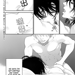[SAKYOU Aya] Kuroneko Kareshi no Afurekata – Volume 2 [Eng] – Gay Manga sex 40