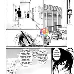 [SAKYOU Aya] Kuroneko Kareshi no Afurekata – Volume 2 [Eng] – Gay Manga sex 73