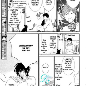 [SAKYOU Aya] Kuroneko Kareshi no Afurekata – Volume 2 [Eng] – Gay Manga sex 105