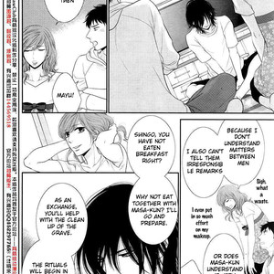 [SAKYOU Aya] Kuroneko Kareshi no Afurekata – Volume 2 [Eng] – Gay Manga sex 108