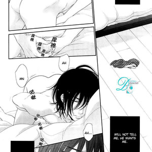 [SAKYOU Aya] Kuroneko Kareshi no Afurekata – Volume 2 [Eng] – Gay Manga sex 118