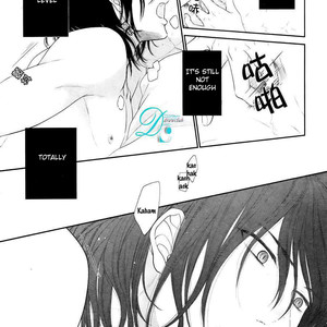 [SAKYOU Aya] Kuroneko Kareshi no Afurekata – Volume 2 [Eng] – Gay Manga sex 121
