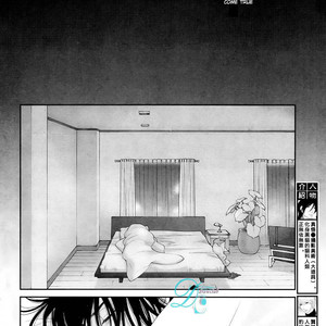 [SAKYOU Aya] Kuroneko Kareshi no Afurekata – Volume 2 [Eng] – Gay Manga sex 137