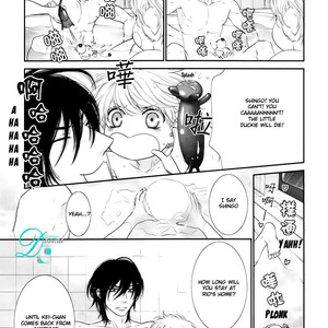 [SAKYOU Aya] Kuroneko Kareshi no Afurekata – Volume 2 [Eng] – Gay Manga sex 150