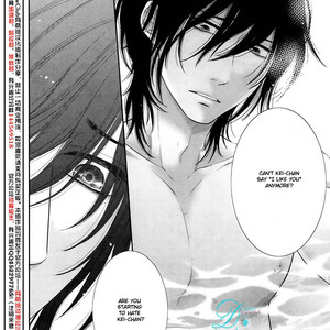 [SAKYOU Aya] Kuroneko Kareshi no Afurekata – Volume 2 [Eng] – Gay Manga sex 153