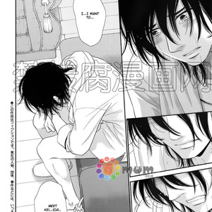 [SAKYOU Aya] Kuroneko Kareshi no Afurekata – Volume 2 [Eng] – Gay Manga sex 170