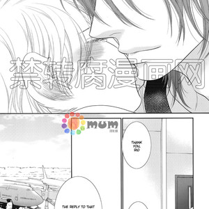 [SAKYOU Aya] Kuroneko Kareshi no Afurekata – Volume 2 [Eng] – Gay Manga sex 185