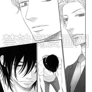 [SAKYOU Aya] Kuroneko Kareshi no Afurekata – Volume 2 [Eng] – Gay Manga sex 193