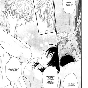 [SAKYOU Aya] Kuroneko Kareshi no Afurekata – Volume 2 [Eng] – Gay Manga sex 243