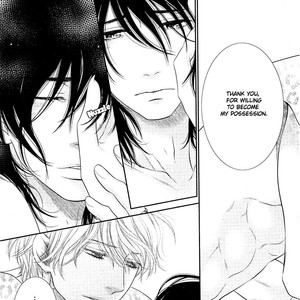 [SAKYOU Aya] Kuroneko Kareshi no Afurekata – Volume 2 [Eng] – Gay Manga sex 251
