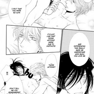 [SAKYOU Aya] Kuroneko Kareshi no Afurekata – Volume 2 [Eng] – Gay Manga sex 316