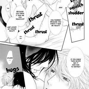 [SAKYOU Aya] Kuroneko Kareshi no Afurekata – Volume 2 [Eng] – Gay Manga sex 317