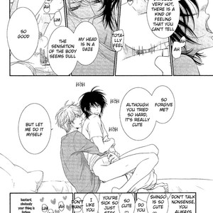 [SAKYOU Aya] Kuroneko Kareshi no Afurekata – Volume 2 [Eng] – Gay Manga sex 345