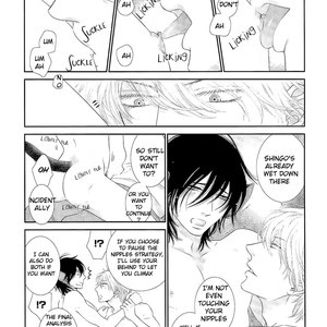 [SAKYOU Aya] Kuroneko Kareshi no Afurekata – Volume 2 [Eng] – Gay Manga sex 348