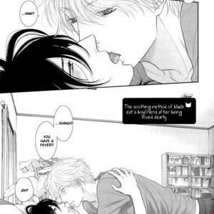 [SAKYOU Aya] Kuroneko Kareshi no Afurekata – Volume 2 [Eng] – Gay Manga sex 351