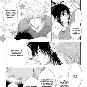 [SAKYOU Aya] Kuroneko Kareshi no Afurekata – Volume 2 [Eng] – Gay Manga sex 360