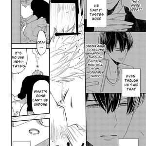 [Long] Kowagaranai de, Soba ni Ite [Eng] – Gay Manga sex 123