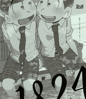 [Momoiro-netsuduki (Kisaki Nana)] 1824 – Osomatsu-San dj [Eng] – Gay Manga thumbnail 001