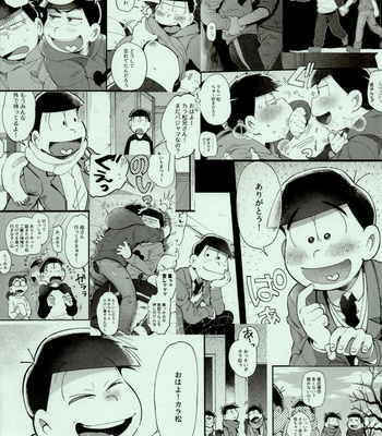 [Momoiro-netsuduki (Kisaki Nana)] 1824 – Osomatsu-San dj [Eng] – Gay Manga sex 39