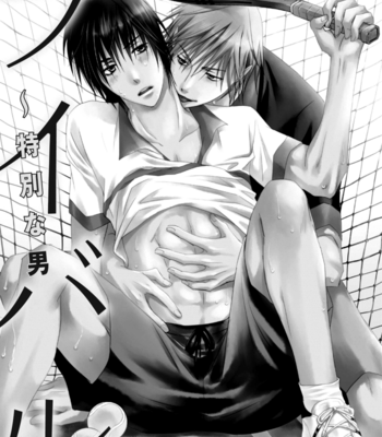 [YAMAKAMI Riyu] Rival – Tokubetsu na Otoko [Eng] – Gay Manga sex 47