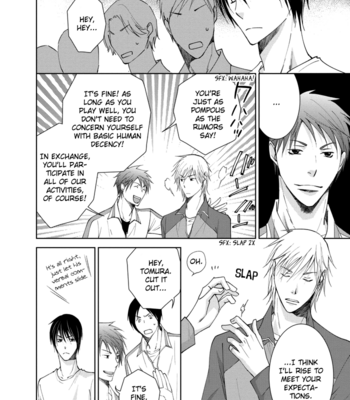 [YAMAKAMI Riyu] Rival – Tokubetsu na Otoko [Eng] – Gay Manga sex 16