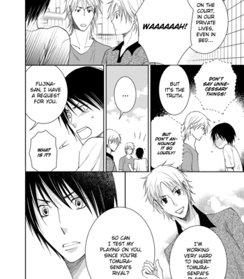 [YAMAKAMI Riyu] Rival – Tokubetsu na Otoko [Eng] – Gay Manga sex 101