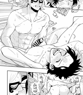 [HAL_o417] Ukega Semeni Tintore Sutuhon – One Piece Dj [JP] – Gay Manga sex 12