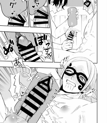 [HAL_o417] Ukega Semeni Tintore Sutuhon – One Piece Dj [JP] – Gay Manga sex 15