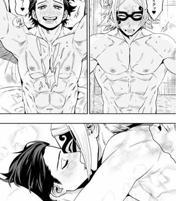 [HAL_o417] Ukega Semeni Tintore Sutuhon – One Piece Dj [JP] – Gay Manga sex 2