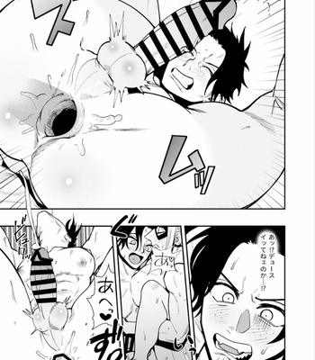 [HAL_o417] Ukega Semeni Tintore Sutuhon – One Piece Dj [JP] – Gay Manga sex 25