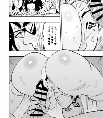 [HAL_o417] Ukega Semeni Tintore Sutuhon – One Piece Dj [JP] – Gay Manga sex 28