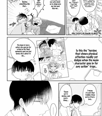 [HOSHIKURA Zozo] Osananajimi (♂) to no Arekore [Eng] – Gay Manga sex 69