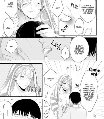 [HOSHIKURA Zozo] Osananajimi (♂) to no Arekore [Eng] – Gay Manga sex 145