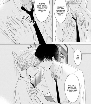 [HOSHIKURA Zozo] Osananajimi (♂) to no Arekore [Eng] – Gay Manga sex 75