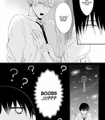 [HOSHIKURA Zozo] Osananajimi (♂) to no Arekore [Eng] – Gay Manga sex 77