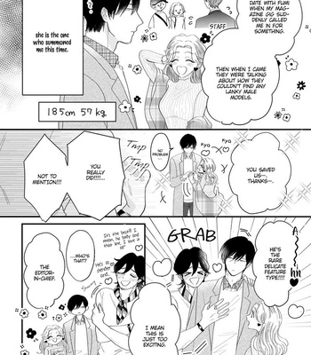 [HOSHIKURA Zozo] Osananajimi (♂) to no Arekore [Eng] – Gay Manga sex 108