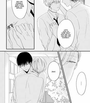 [HOSHIKURA Zozo] Osananajimi (♂) to no Arekore [Eng] – Gay Manga sex 83