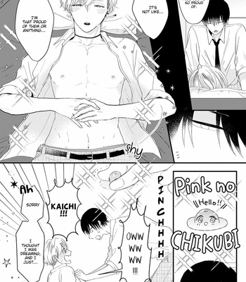 [HOSHIKURA Zozo] Osananajimi (♂) to no Arekore [Eng] – Gay Manga sex 85